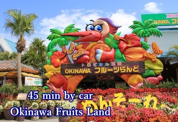 Mk Garden Okinawa Exterior foto